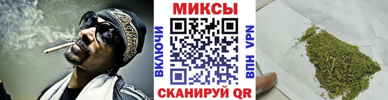 БУТИРАТ оксана  OMG онион  Изобильный  купить  цена 