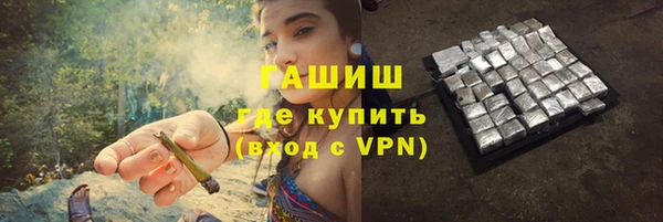 МДМА Вяземский
