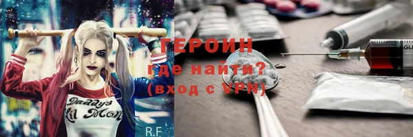 кокаин колумбия Вязьма