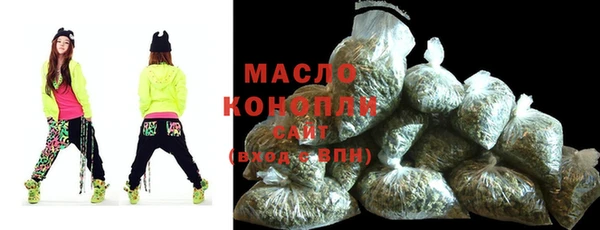 кокаин колумбия Вязьма