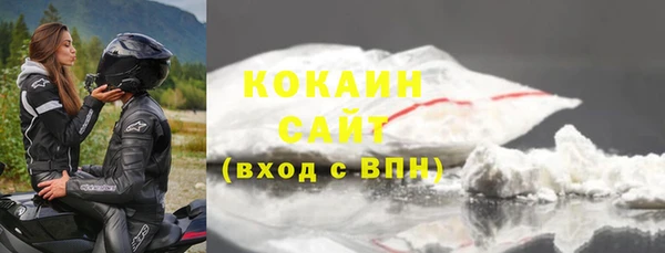 МДМА Вяземский