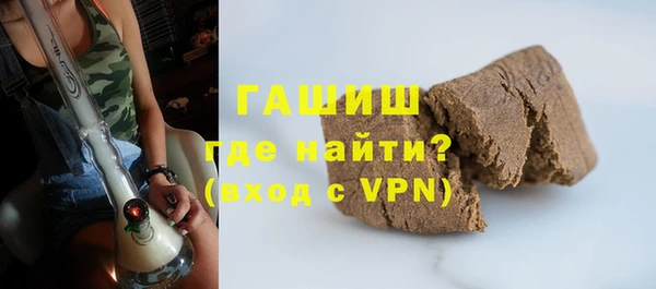 МДМА Вяземский