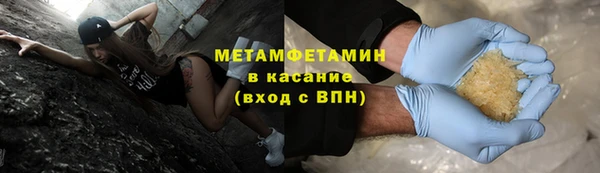 не бодяженный Горняк