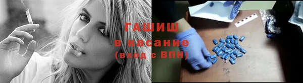 спиды Сосновка