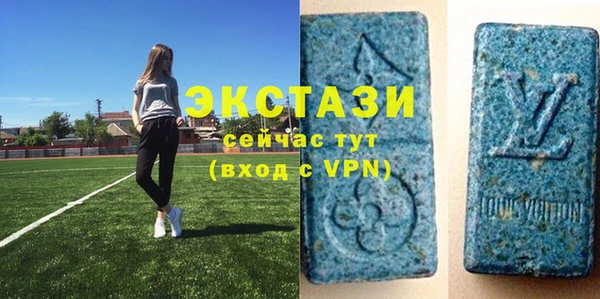 гидропоника Вязники