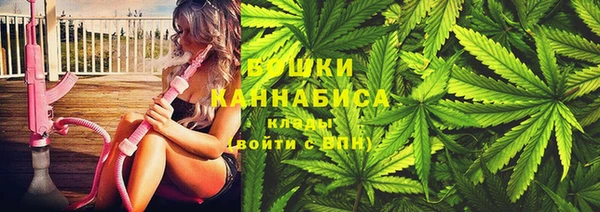 кокаин VHQ Горнозаводск