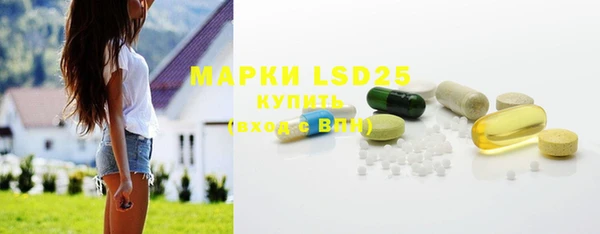 гидропоника Вязники