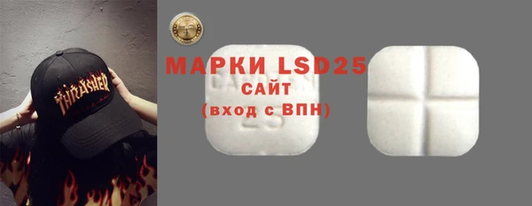 гидропоника Вязники