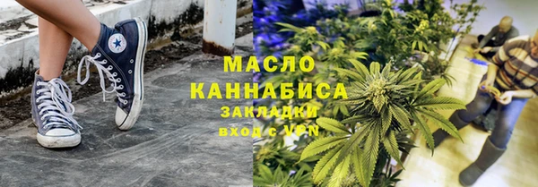 гидропоника Вязники
