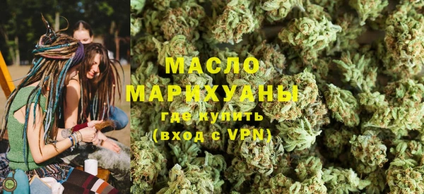 не бодяженный Горняк