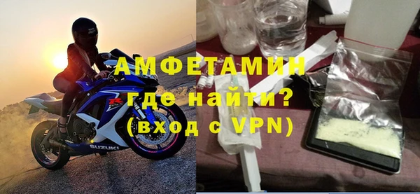 не бодяженный Горняк