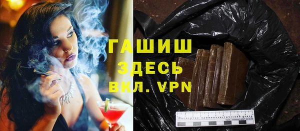 гидропоника Вязники