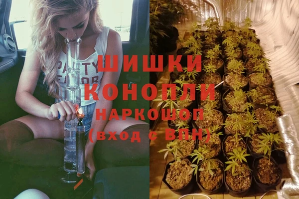 МДМА Вяземский