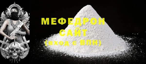 кокаин колумбия Вязьма