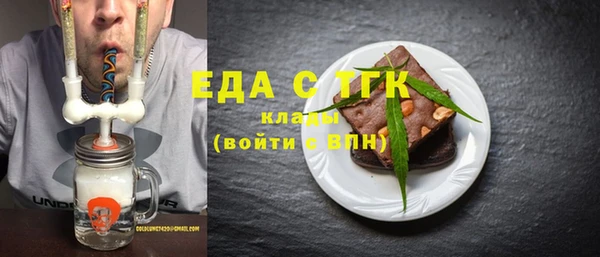 гидропоника Вязники