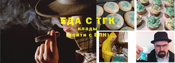 не бодяженный Горняк