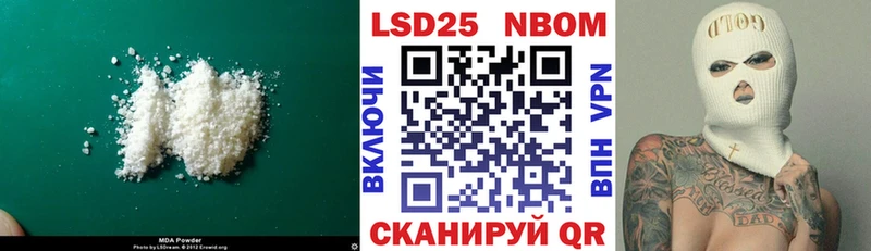 ЛСД экстази ecstasy  Изобильный 